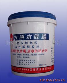 臨沂批發(fā)城鴻福漆業(yè)總匯