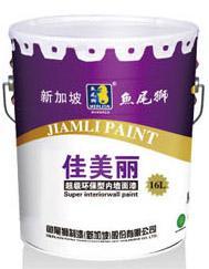 中國(guó)建田漆業(yè) 福建廈門涂料優(yōu)質(zhì)供應(yīng)商與生產(chǎn)廠家