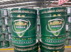 守護(hù)金屬之軀 醇酸防銹漆的應(yīng)用與山東奧輝漆業(yè)的專(zhuān)業(yè)貢獻(xiàn)