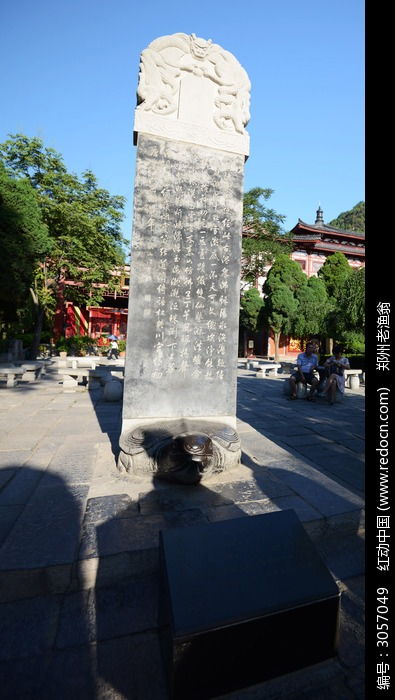 華清池石碑探秘 紅動網(wǎng)高清圖片背后的歷史沉思