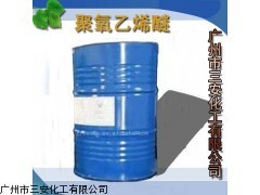 非離子表面活性劑AEO9 多維工業應用下的高效乳化之道